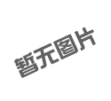 減速機(jī)故障的一些處理經(jīng)驗(yàn)